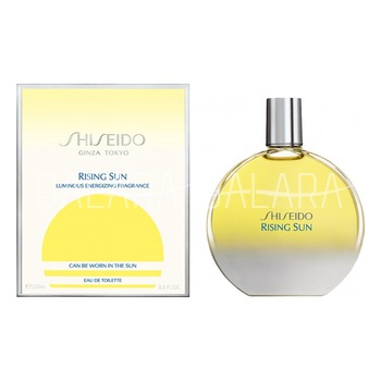 SHISEIDO Rising Sun